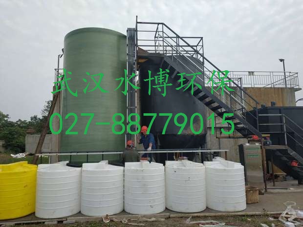 湖北龙翔药业科技股份有限公司污水处理项目